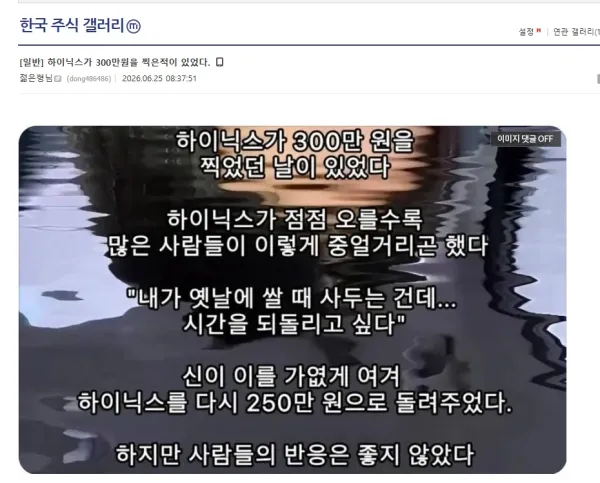 1509101015 86a987e1 600x483