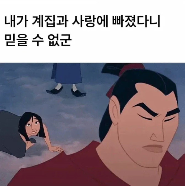 1509319149 c6c74744 600x606