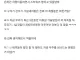 석기시대 인간들은 300만년 동안 뭐한거임?