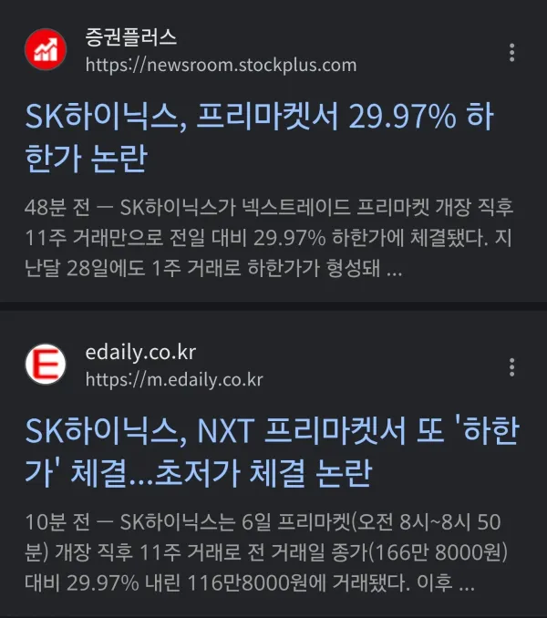 1510036554 51ca0fb7 600x678