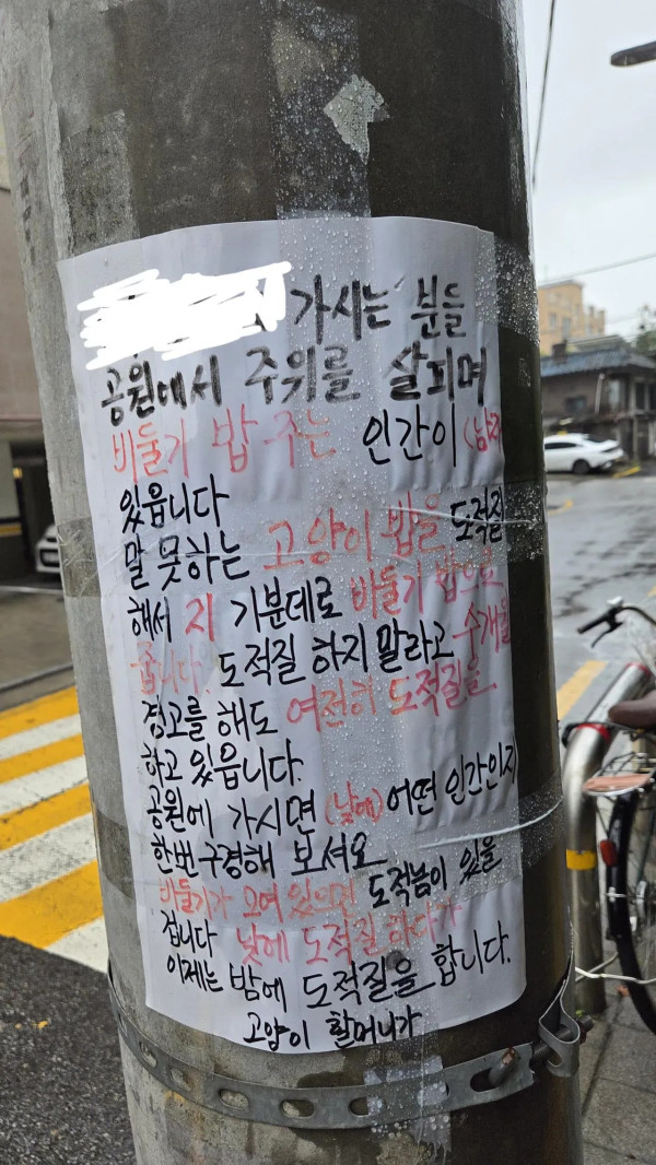 1510274068 d499558e 600x1066