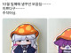 던파)지에엥 근황