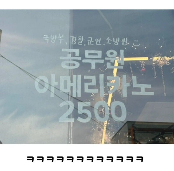 1510362908 4604a977 600x589