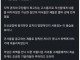 중국에서 인신공양을 없앤 사람의 최후