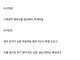 대한민국에서 역대급으로 기괴했던 사건