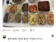 명절 입원 때문에 반찬 해놓고 간 와이프 수준.jpg