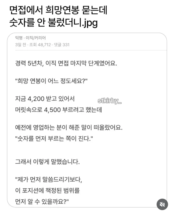 1512089831 96f70c77 600x734