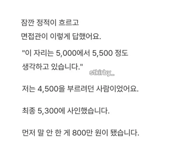 1512106399 93e00f75 600x501