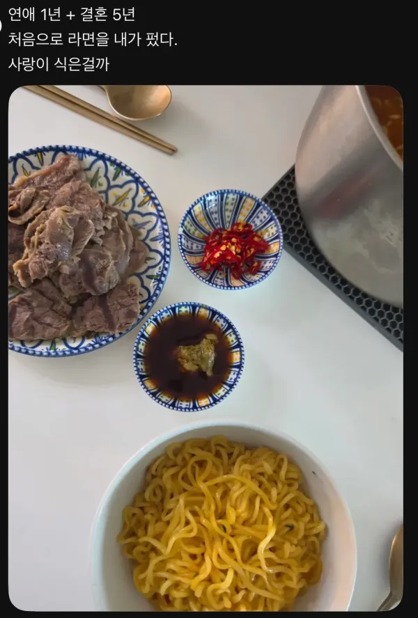 1512381666 2f3e4273 600x888