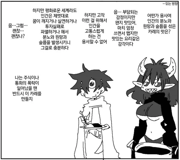 1512450330 90c6fa0b 600x533