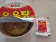 개붕이 로또 당첨됐다