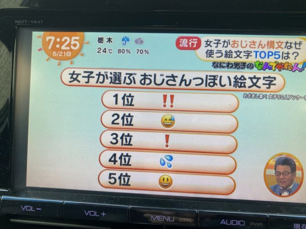 1513468408 494763ba 600x450
