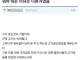 막내가 고기 구워야 하는 이유