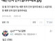 달 月자가 들어가는 예쁜 한자 단어 알려주세요