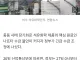 [속보] 정부, 내일부터 '석유화학 원료' 나프타 수출 제한