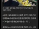 9년 전 충북 청주의 한 편의점에서 생긴 일