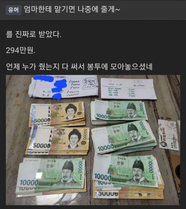 1515397200 8578e418 600x677