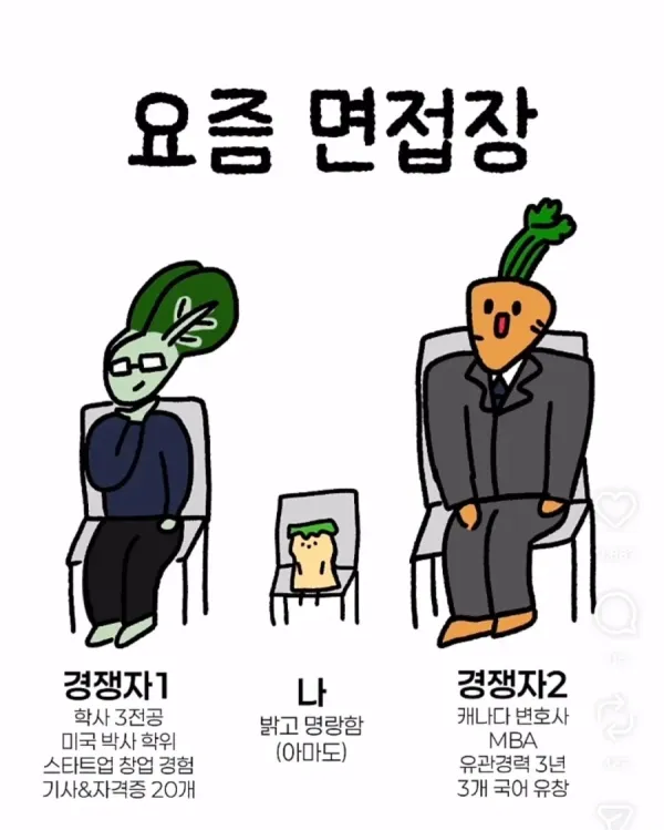 1515448523 0f2c66c8 600x749