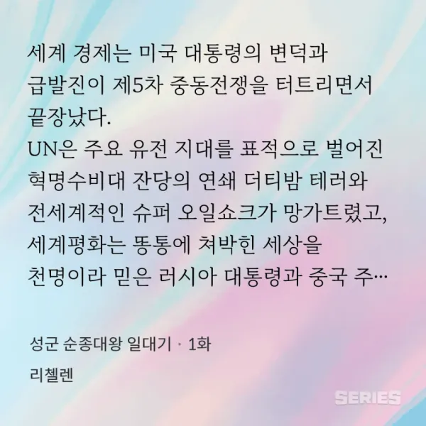 1515575821 8c1b1323 600x600