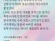 ???:아무리 대체역사라지만 초반부 설정이 에바인거 아님?