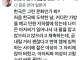 한국 문화를 빠르게 경험해버린 일본인