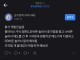 ? 펄어비스 종토방 겜한분