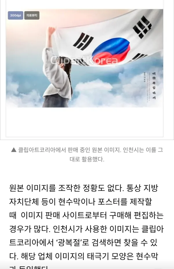 1516593405 c7bd540d 600x927