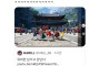 펄어비스 도깨비 근황