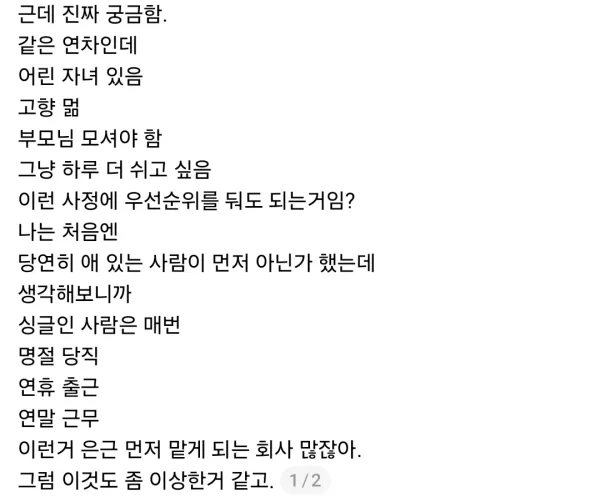 1517215492 ecbd0333 600x502