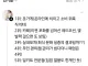 2025년 국세청 오피셜 가장 많이 망한 자영업