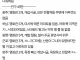 경기도 시 별로 팩트
