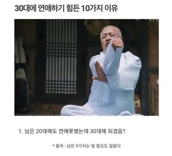 1517445998 f0dffcda 600x543