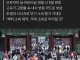 속보) 5월4일 임시공휴일 지정 검토중.jpg