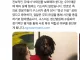 시애틀에서 8개월임산부 살해한 살인범, 무죄판결