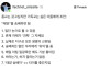종교는 갖고 싶지만 기독교는 싫을때