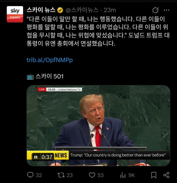 1520499912 140621b2 600x621