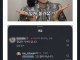 일본에서는 이름을 모르는 사람을 어떻게 부르나요?