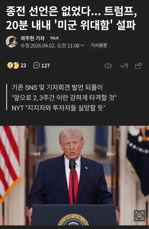 1520537098 010b8082 600x921