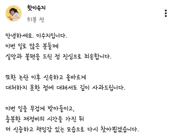 1521588110 8f09f9d6 600x468