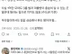 내집 마련이 아파트인게 이상하지 않음?