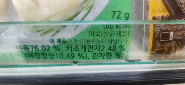 1522251503 f84381e0 600x277