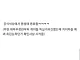 현재 진짜 난리난 트럼프 최신근황 ㄷㄷㄷ...jpg