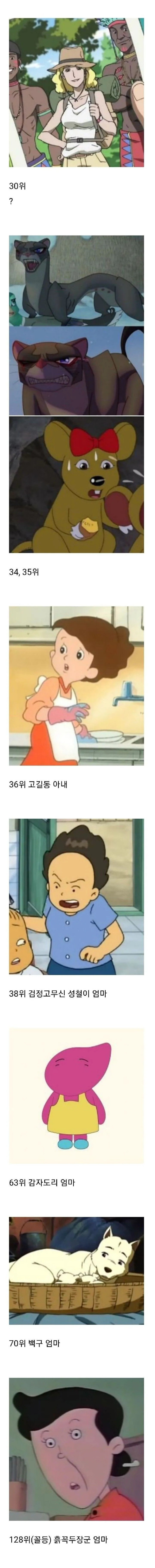 1522400768 593c8983 600x6043