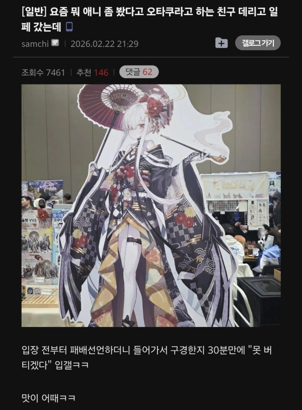 1522455239 f9b71fa4 600x814