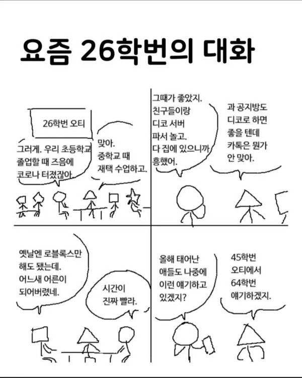 1522513624 b58fd227 600x752