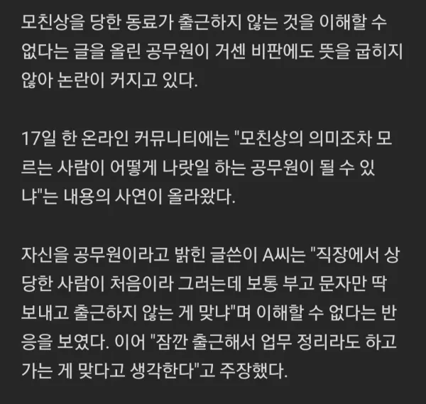 1522546852 dbd55524 600x569