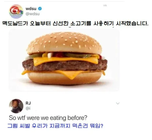 1523086908 9599fe00 600x550