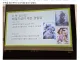 ㅆㄸ) 중소게임기업들한테 자연재해라는 트릭컬