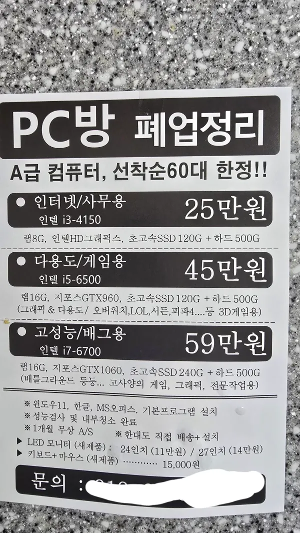 1523353256 4815f1ba 600x1065