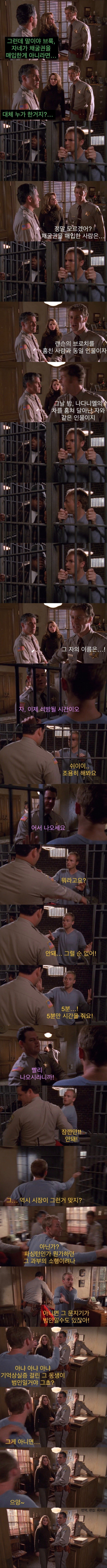 1524097650 891f9dca 600x8778